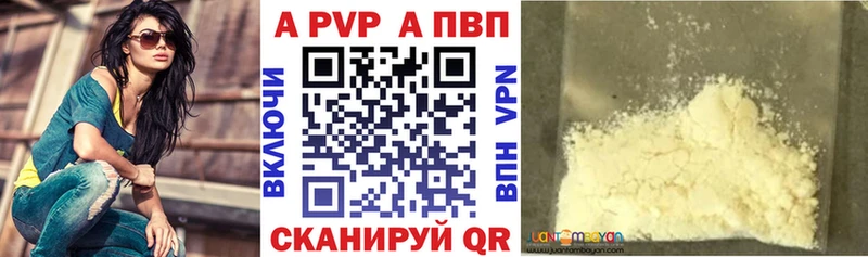 ОМГ ОМГ tor Одинцово A PVP крисы CK