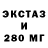 МЕТАДОН белоснежный Rakid Reday