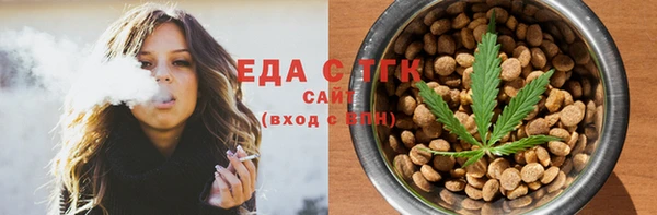 наркотики Гусев