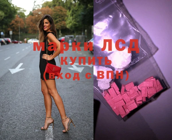 jwh Горняк