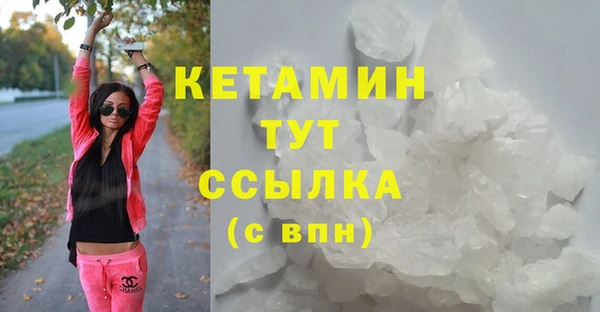 наркотики Гусев