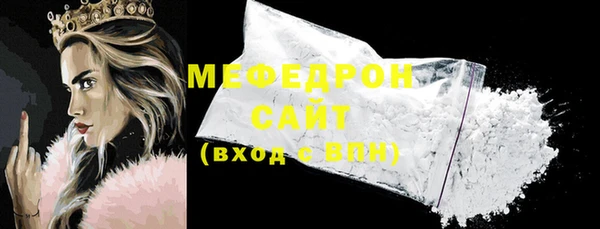 наркотики Гусев