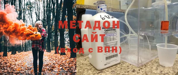 jwh Горняк