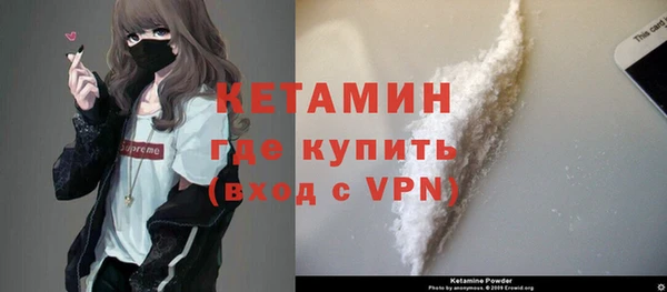 марихуана Гусь-Хрустальный