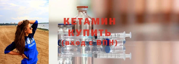 наркотики Гусев