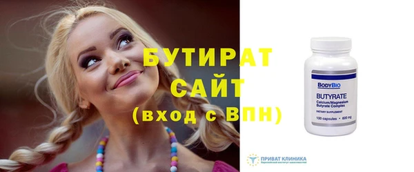 jwh Горняк