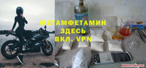 наркотики Гусев