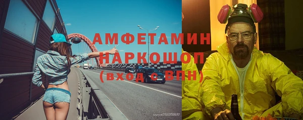jwh Горняк